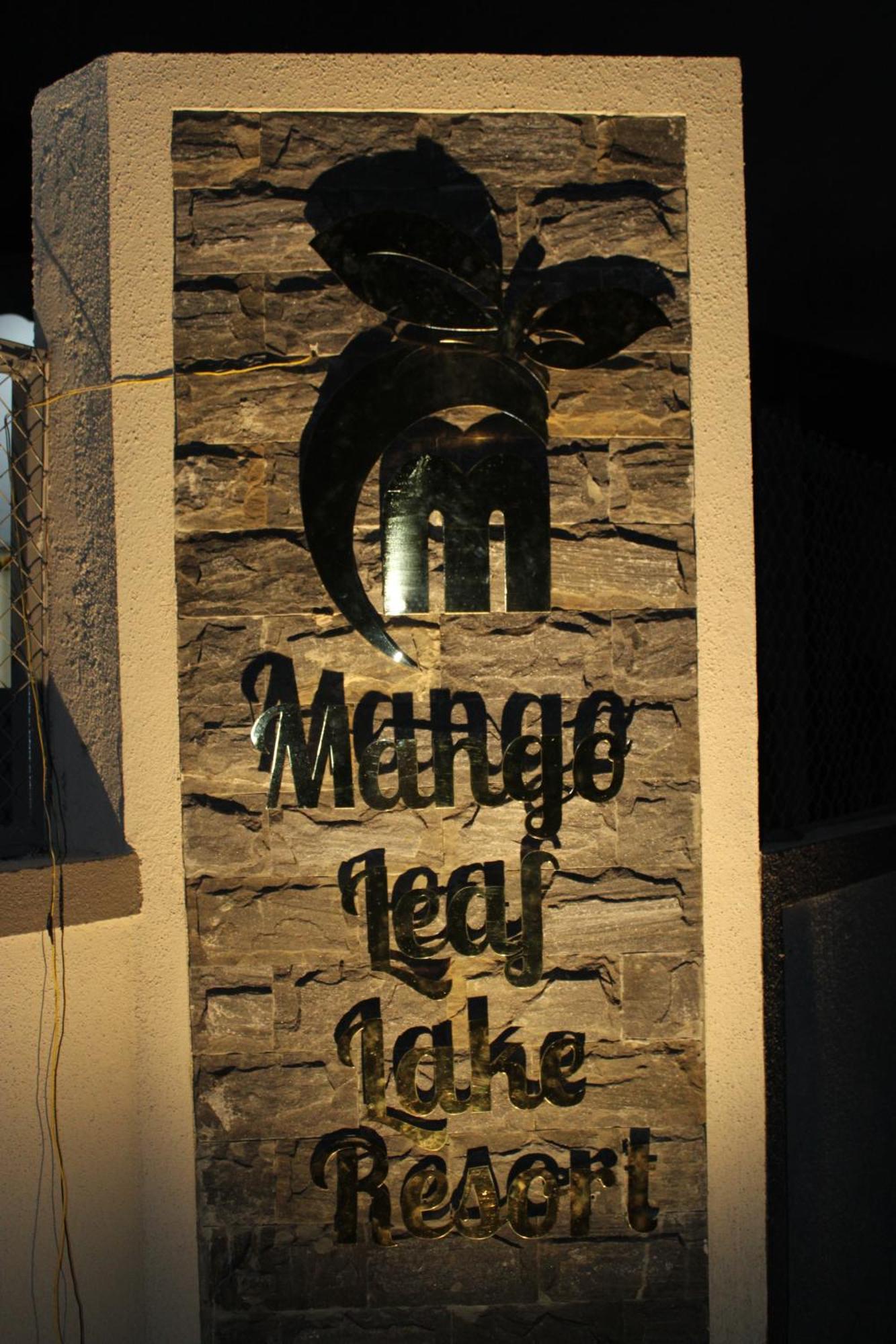 Malkhed Mango Leaf Lake Resort מראה חיצוני תמונה